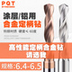Sailotou tungsten steel fixed shank alloy drill bit 641642643644645646647648649 6 points 41*34 blade*79*shank 8 aluminum