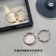 Ruihongxiang 999 sterling silver ear needle earrings broken silver large circle plain hoop earrings 2025 new hot style high-end earrings 999 silver needle style - silver broken silver earrings