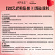 October Crystal Mummy Bag Work Travel Backpack Multifunctional Large Capacity Maternity and Baby Bag Fashion Handbag Yellow Leaf