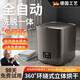 He Jiagong, Germany's high-end trendy household appliances, fully automatic small underwear washing machine, washing and removing all-in-one mini underwear machine, Blu-ray model - Blu-ray | Fully automatic water inlet and outlet