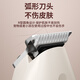 Ant pet cat shaver dog foot hair trimmer artifact cat foot hair trimmer electric clipper electric clipper