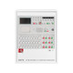 Gulf fire alarm host JB-QB-GST200H-S fire alarm controller linkage new host GST200H-S/242 points