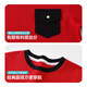 Macale spring pure cotton infant and children T-shirt long-sleeved round neck versatile comfortable top for boys and girls red 120
