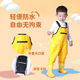 RSRDDY waders, children's breathable water play one-piece waders, kindergarten waterproof clothes, children's rain boots for men and women, blue fish zipper pocket - children's overalls, one size fits all 1 piece 24, shoe inner length 15cm