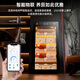 CIGARLOONG 130C cigar cabinet constant temperature and humidity fingerprint lock design water ion ammonia removal compressor air-cooled frost-free cedar wood alcohol curing box nourishing naked home cigar humidifier classic wake-up cigar box model fingerprint lock + purified ammonia + WiFi