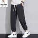 Woodpecker (TUCANO) Eisseidenhose Herren Sommer Dünn Trendige Lockere Leggings Freizeithose Herren Jugend Atmungsaktive Schnelltrocknende Sporthose 1B27-BJZ983 Grau + BJZ983 Aprikose 2XL Ungefähr 150-165 Jin Jin entspricht 0,5 kg Kann getragen werden