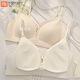 
Modal traceless underwear for women with large breasts, small breasts, comfortable and thin fixed cups gathered, top breasts, anti-sagging bra, Champagne S [32/70ABC]