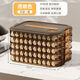Qinkai Dumpling Box Frozen Dumpling Timing Preservation Box Refrigerator Food Storage Box Multi-layer Quick-frozen Wonton Hand Box Transparent Coffee Color Timing/PP Material 5 layers with lid, about 260 pieces