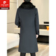 Pierre Cardin autumn and winter men's extended length knee-length woolen coat jacket trendy business men's thickened fur collar woolen windbreaker black XL