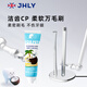JHLYjhly pet toothbrush toothpaste cat and dog tooth brushing set coconut flavor bad breath removal edible oral cleaning milk flavor 70g