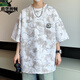 LuBaoshidun gradient color ice silk cool short-sleeved T-shirt men's summer fashion brand casual loose teenager five-point half-sleeved top m682 gray M reference 80-100Jin [Jin equals 0.5 kg]