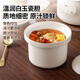 RASW Uncoated Ceramic Electric Stew Pot Baby Food Pot Baby Porridge Pot Porridge Quick Stew Non-overflow Pot Home Multifunctional Fully Automatic Soup and Stew Electric Casserole White Ears Intelligent Reservation for 1-3 People 1.8L