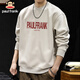 Paul Frank sweatshirt men's autumn and winter heavyweight American print jacket men's casual long-sleeved T-shirt men's apricot XL