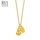 Chow Sang Sang Lucky Gourd Gold Necklace Pure Gold Small Gold Medal Pendant with Chain 95897N Priced at 47cm 4.85g