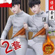 Velvet thickened thermal underwear set autumn and winter men's slim-fit thick autumn clothes long trousers men's Korean casual bottoming shirt j06 light gray 2XL