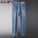 ZENGZHI [Tians Laiser] Men's Jeans Men's Summer Thin Breathable Business Loose Straight Ice Silk Pants Men