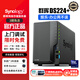 群晖（Synology）DS224+ 四核心 2盘位NAS 网络存储服务器 企业级私有云盘 磁盘阵列 局域网团队办公 文件共享备份  DS224+配群晖原厂硬盘4T×1块