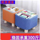 Children's Cartoon Stool Solid Wood Square Stool Changing Shoes Living Room Porch Living Room Coffee Table Low Stool Small Stool Entry Bedside Stool Random Color