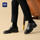 Heilan House (HLA) leather shoes men's business formal shoes thick soles increased casual derby shoes HAAPXM3EBH291 black 42