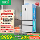 Rongsheng 509-liter dual-system dual-cycle French-style multi-door four-door refrigerator household first-class energy efficiency air-cooled frost-free energy-saving large capacity BCD-509WD18MP white national subsidy