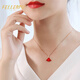 Feilepu necklace for women 18K gold rose gold colored gold fan-shaped diamond anniversary gift for girlfriend 18k gold small skirt necklace inlaid with red agate