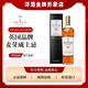 麦卡伦（MACALLAN）蓝钻双桶单一麦芽苏格兰威士忌雪莉桶黑钻单桶 12年黑钻700ml