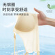 Soutien-gorge dos modal pour femme froncé été soie glacée fine grand U dos nu haut tube soutien-gorge anti-exposition bretelles intérieures intégrées blanc cassé + pâte de haricot rose modèle phare M _90-110Jin Jin équivaut à 0,5 kg