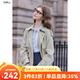 Betu Women's 2025 Autumn New Windbreaker Color Matching Design Belt Waist Mid-Long Jacket Women 2508T62 Bean Green L