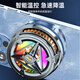 HKII League Level Cooling丨Ice Armor Mobile Phone and Tablet Radiator Magnetic Semiconductor Cooling Black Shark Back Clip for Apple 13/14/15 Android Universal Peripheral Cooling E-Sports Live Broadcast Model Universal Mobile Phone and Tablet/Instant Cooling/Free Magnetic Sheet