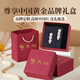 Zhen Shang Silver China Gold S925 Camellia Silver Earrings Women's Earrings Ornament Birthday Gift for Girlfriend Wife Mom