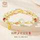 Chinese jewelry (Sino gem) koi safety buckle silver bracelet light luxury niche high-end jewelry bracelet as a birthday gift for girlfriend and wife