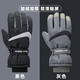Warrior gloves, winter men's cycling gloves, ski gloves, thickened warm gloves, water-repellent, wind-proof, cold-proof, touch screen sensitive