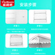 Weishilang ceiling-mounted central air conditioner windshield ceiling fan guide fan restaurant/hospital/school/office air conditioner air outlet cover square embedded ceiling fan wind guide V9-60cm canvas model suitable for ceiling fan/duct fan