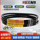 Mihong Hutuo B-type triangle belt B800 to B3000 rubber air compressor industrial fan agricultural transmission belt belt B-1473Li Hutuo