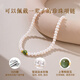 Lao Fengxiang S925 Silver Pearl Necklace Women's Fashion Light Luxury Jewelry Practical Anniversary Birthday Gift for Girlfriend Pearl + Hotan Jade* Necklace Jingsuda