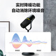 SHURE Shure MV7+/MV6 dynamic microphone microphone recording dubbing national karaoke USB novel audiobook live equipment stage performance anchor sound card set MV7+ white professional anchor microphone