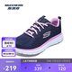Skechers men's and women's shoes running shoes travel shoes breathable sports mom comfortable walking shoes 12615
