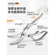 JCZS Ciseaux de cuisine allemands spéciaux originaux tranchants et puissants ciseaux à os de poulet de qualité alimentaire SK5 ménage multifonctionnel en acier inoxydable tranchant et durable némésis des os durs