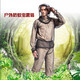Outdoor adventure camping mesh anti-mosquito clothing, fishing anti-mosquito bite clothes, pants, gloves and foot covers, anti-mosquito top (with hood) S/M