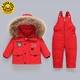 G.DUCKKIDS Men's and Women's Baby Winter Clothing Baby White Duck Down Thick Warm Jacket Outdoor Windproof Children's Overalls Set 802 Red 100 Suitable Height 90-100cm Age 3-4 Years Old 32-40