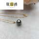Yu Guojue single seawater black pearl pendant gold Y-shaped adjustable clavicle chain necklace black 1112mm
