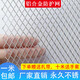 Zhongnuo Jiucheng anti-rat mesh aluminum alloy mesh balcony protection mesh small hole fence mesh door and window mesh decorative ceiling fence mesh stainless steel anti-rat mesh 6mm hole 1 meter wide 1 meter long