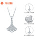 Liuguifu Jewelry Platinum Pendant Women's Pt950 Platinum Skirt Inlaid with Zircon Proposal Engagement Birthday Gift Necklace About 2.05g