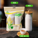 Disposable kung fu tea cup degradable rice husk environmentally friendly high-end heat-resistant office household supplies tea thickened 60ml 50 pieces