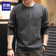 ROMON high-end retro long-sleeved T-shirt men's spring and autumn loose new pure cotton tough guy Henry collar bottoming shirt top men's charcoal gray L suitable for 140-160Jin Jin equals 0.5 kg