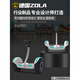 ZOLA children's smart electric balance car 6-8-12 leg control 10-15 parallel car with armrest 54V luxury top with white three-control APP shock absorber wheel 54v