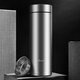 SMVP German brand pure titanium thermos cup men's large capacity business light luxury titanium tea cup office water cup gift pure titanium_420ml