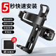 Free to hang water bottle holder without drilling, mountain bike water cup holder, electric battery car beverage holder, riding equipment, white, ordinary style, free to hang - free gasket