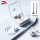 ANTA Swimming Nose Clip Earplugs Children's Waterproof Anti-Otitis Media Professional Swimming Non-soundproof Belt Lanyard Silicone Swim Set Snowy White Earplugs + Nose Clip Anta Genuine
