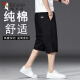 
Woodpecker summer pure cotton cropped pants men's loose plus fat plus size casual shorts middle-aged and young people's thin overalls straight 723 military green XL